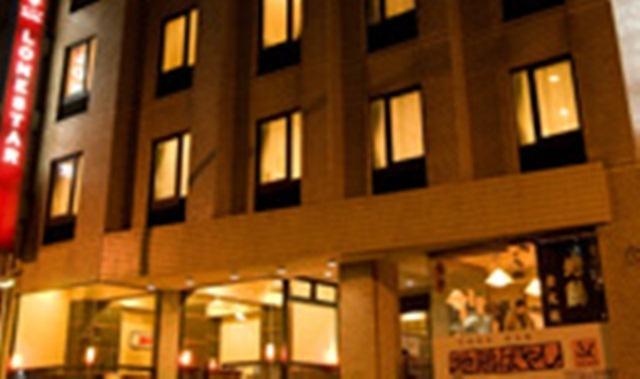 City Hotel Lonestar Токио Экстерьер фото